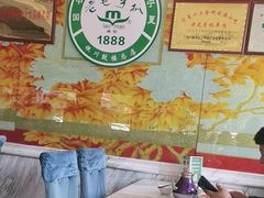 -老毛手抓·盐池滩羊非遗手抓(宁夏总店)