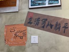 -扬二春炒饭(国庆路总店)