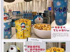 -百丽宫影城(ifc商场店)
