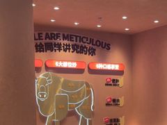 -辣可可·小炒黄牛肉(望京凯德MALL店)