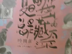 -时间仓(湘江世纪城店)