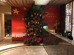-虾饺妹·酒家(金碧店)