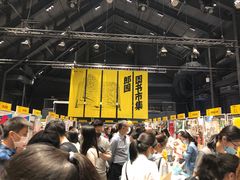-兰境艺术中心