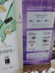 -JUVA郑州欧华医疗美容医院