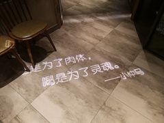 -临界音乐酒馆·小龙虾·江湖菜(华熙LIVE·鱼洞店)