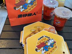 -蛋仔超人·鸡蛋仔·港奶(西华路店)