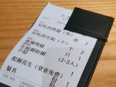 -蚝翅·海鲜粥·烧烤·龙虾季(海曙天一店)