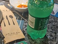 -阪尚皇·原切牛排·烤肉火锅自助(北京路店)