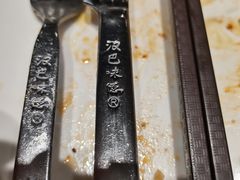 -汉巴味德(百年港湾店)