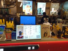 -7分甜(上海新天地广场店)