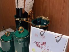 -松鹤楼·苏式汤面(虹桥天地店)