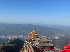 -老君山风景名胜区