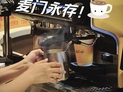 -麦当劳(湖光北街店)