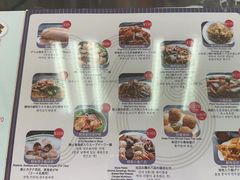 -黄枝记(议事亭前地店)