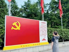 -韶山毛泽东同志故居