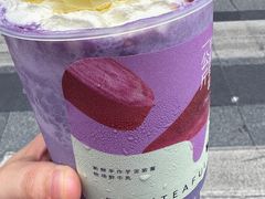 -星满杯TEAFUL(罗湖东门店)