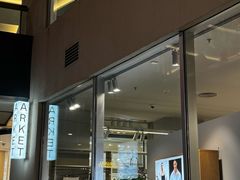 -ARKET CAFÉ(三里屯太古里店)