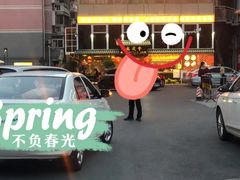-梅林生活中心
