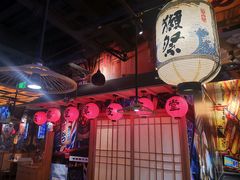 -有喜屋·烧鸟·居酒屋(三钢里店)