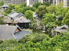 -岭南和园