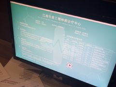 -Xcape异时刻密室逃脱魔法互动(瑞虹天地太阳宫店)