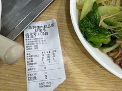 -东街钟楼肉粽(总店)