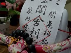 -学习谷日语培训日本留学·多语种外语教学(海淀人大分部)