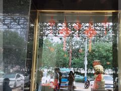-羊城酒店·中餐厅