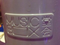 iphone_upload_pic-堂会·KTV·自助餐·团建聚会(天河店)