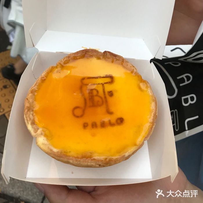 PABLO芝士挞挞蛋糕店(心斋桥店)流心芝士图片