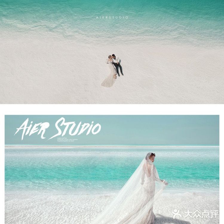 青海旅拍|去青海旅拍婚纱照，感受大西北的柔情 