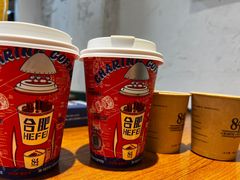-查令84号咖啡馆(金大地1912东西街店)