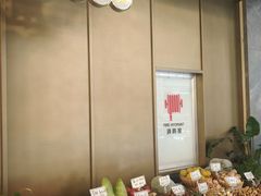-滇铺子·云南特色菜·第九届野生菌美食节(东风东路c86店)