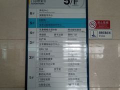 -中国人民解放军第九医学中心(306医院)