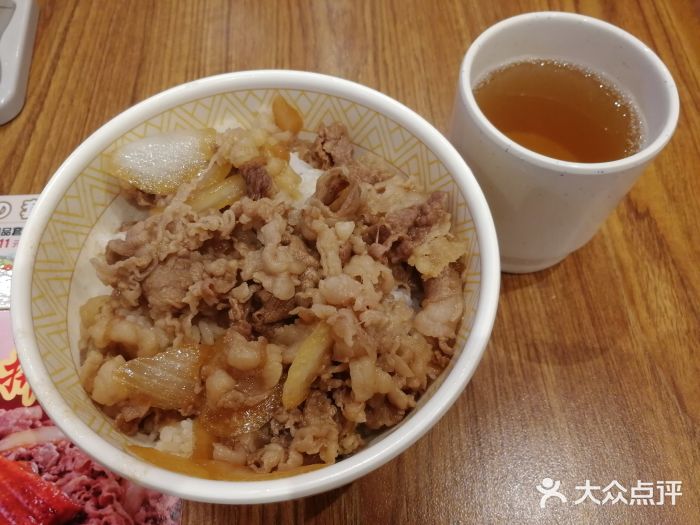 食其家·牛丼咖喱(番禺永旺店)招牌牛丼飯圖片