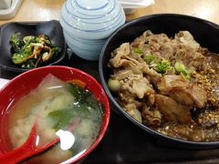 -食其家·牛丼咖喱(广元西路店)