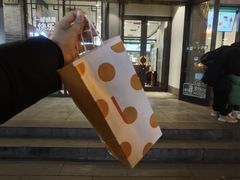 -德克士(前门店)