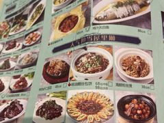 -玉玲珑(陆家嘴店)