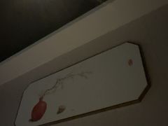 -道合堂·中式按摩·spa(民治店)