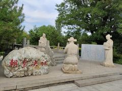 -大槐树寻根祭祖园