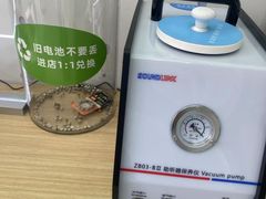 -自然之声助听器·呼吸机(康桥旗舰店)