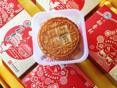 -北京稻香村(第三店)