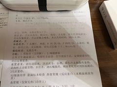 -牛村来人潮汕牛肉火锅(西单店)