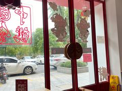 -塔斯汀中国汉堡(浦沿路店)