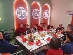 -避风塘·金牌店·夜宵(金玉兰店)