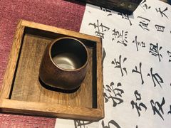 -湊湊火锅·茶憩(和平大悦城店)