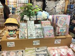 -猫的天空之城概念书店(苏州诚品店)