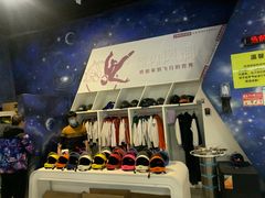-飞行家太空体验馆(祥云小镇店)