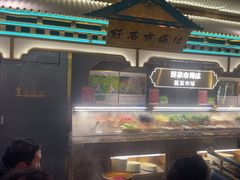 -一绪に寿喜烧(荟聚店)