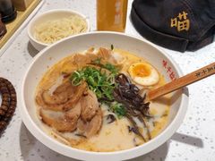 熊本叉烧拉面-味千拉面(双井店)